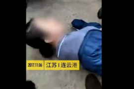 酒泉专业要账公司如何查找老赖？